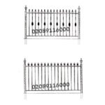 Metal Railings | Iron Fencing | Window Security Grill Bars | Metal Grilles |UKMR30