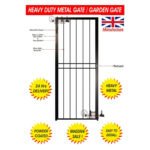 Metal Security Door | Metal Gate | Security Gates | Security Grill | Steel Security Doors | UKMSD1