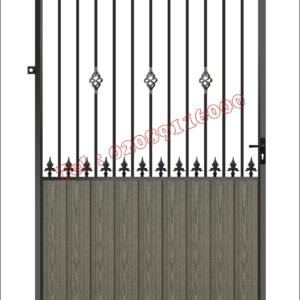 Composite Side Gate | Side Gates | CSG18
